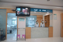 病房护士站
