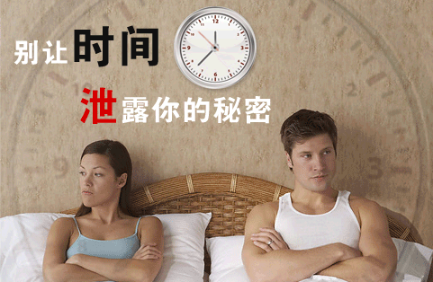 邢台龟头龟头敏感会引起早泄吗