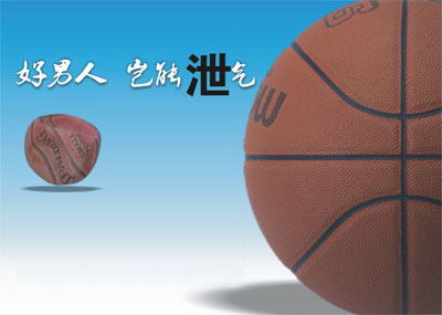 印度神油能治早泄吗