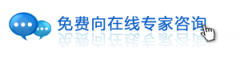 龙岩哪个男科医院治疗前列腺比较好