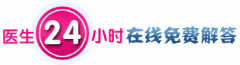 龙岩形成早泄原因有哪些