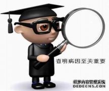 龙岩早泄传统手术的后遗症有哪些
