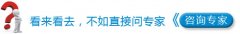 龙岩早泄一般都有什么症状呢