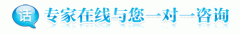 龙岩青少年会不会早泄