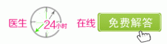 龙岩早泄怎么回事？