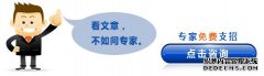龙岩包皮包茎为何容易引发早泄？