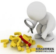 龙岩导致早泄的多种原因