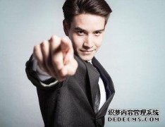 龙岩男人早泄如何自我治疗?