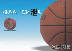 龙岩治疗早泄要多少费用