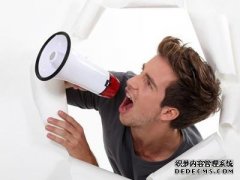 龙岩伟哥能治疗早泄吗 早泄治疗有什么常见药物