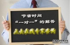 龙岩男性怎么减少早泄的发生