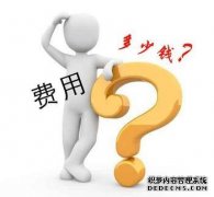龙岩性生活不当易造成早泄吗