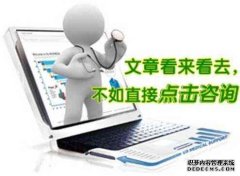 龙岩手淫型前列腺炎是一种什么病