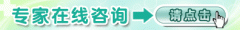 龙岩男性前列腺炎是怎么引起的呢