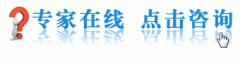龙岩哪儿治疗前列腺炎好