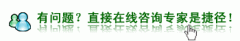 龙岩哪家医院治疗前列腺炎好呢