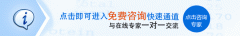 龙岩前列腺炎哪家医院治疗好