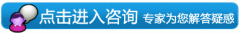 龙岩前列腺炎是哪些不良习惯导致的