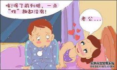 龙岩看前列腺到哪个医院